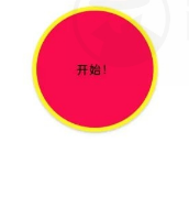 bvr pro息屏后台录像机