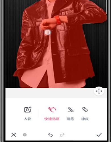 天天P图app下载安装免费手机版