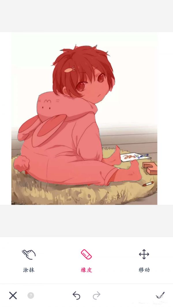 天天P图app下载安装免费手机版