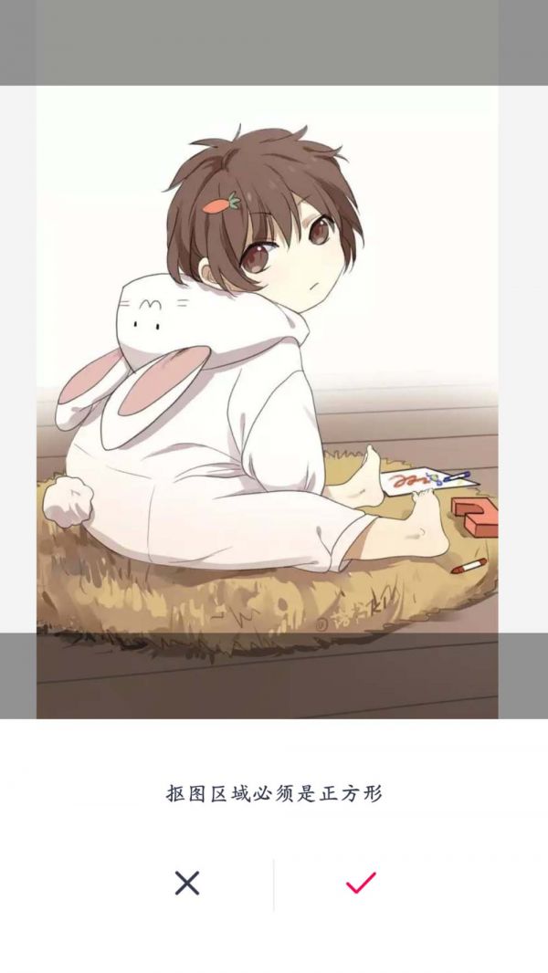 天天P图app下载安装免费手机版