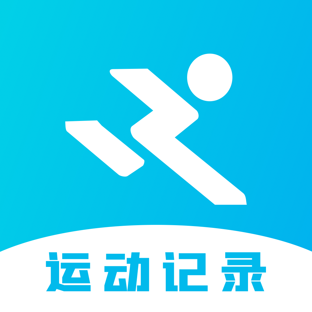 每日运动健康app