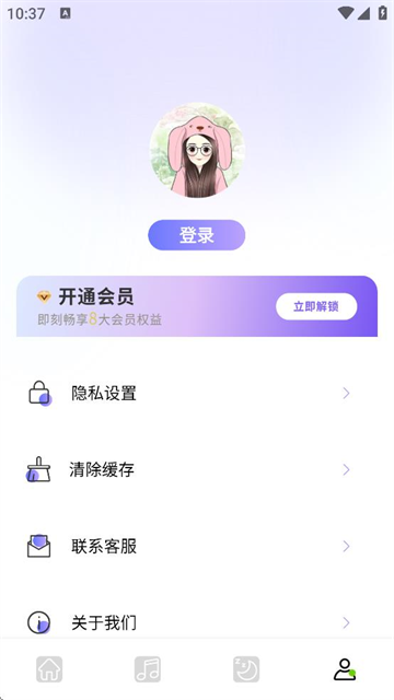 可梦app最新版下载