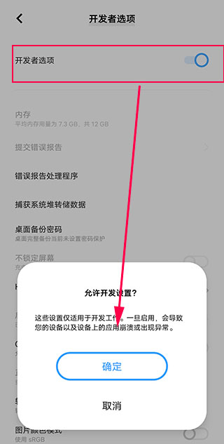 飞智游戏厅app安装下载