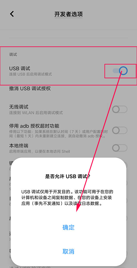 飞智游戏厅app安装下载