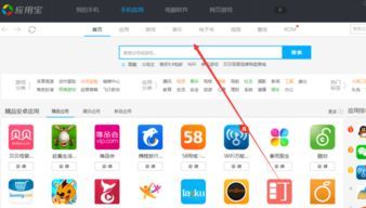 建议：首次使用时，先在设置中开启“航班自动跟踪”，避免手动输入繁琐。  
