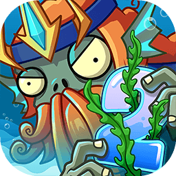 植物大战僵尸2亚特兰蒂斯版本v3.7.9 最新版