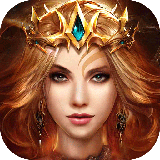 女王的纷争九游版v2.9.44 最新版