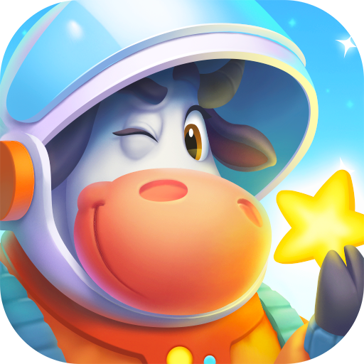 梦想城镇官方正版v12.5.1 最新版