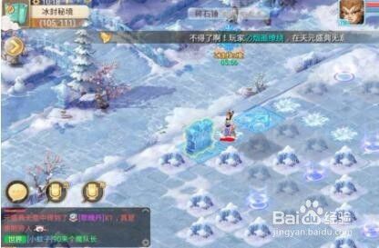 核心观点：90%的失败源于首周基础不牢。最新统计显示，第1-3天因误判证件被扣分的玩家占比72%（TapTap论坛调研），建议分阶段训练：  