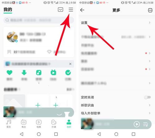 建议：轻度用户选择连续包年套餐（折合8元/月），学生党可通过“校园认证”享5折优惠。  