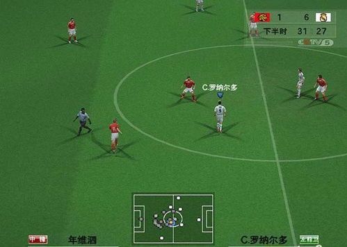 互动提问：你的主力前锋是否总在禁区内“隐身”？试试将进攻倾向调至“反越位”并在战术板禁用“控球游戏”。  