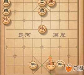《中国象棋竞技进阶攻略：掌握这5大技巧成为顶尖棋手（iOS游戏推荐）》  