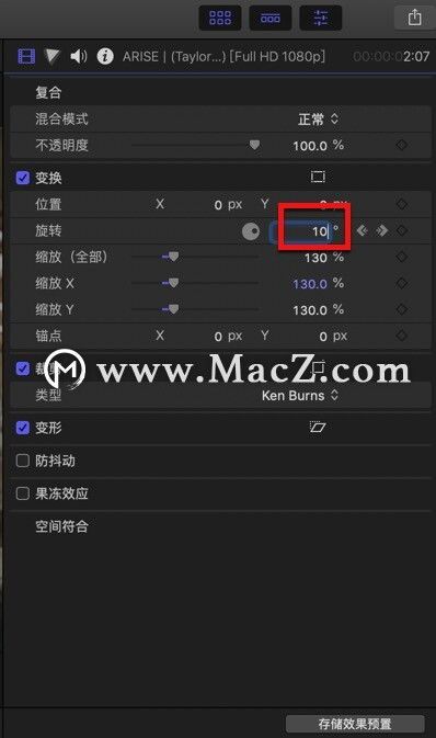 Final Cut Pro超高效剪辑流程指南：自媒体博主如何用专业技巧提升300%产出？  