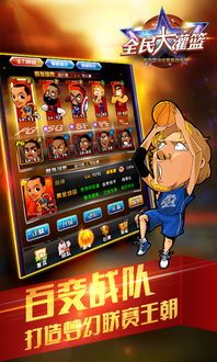 与内容：  