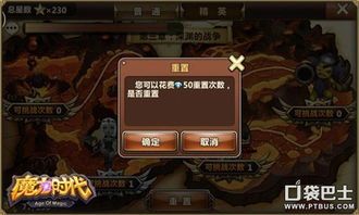 实操建议：  