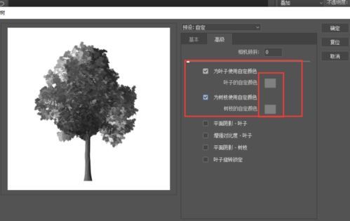Procreate插画进阶攻略：100种笔刷使用场景全解析（含手机软件高效技巧）  