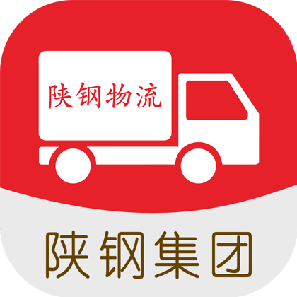 陕钢物流安卓版v1.1.9 司机版