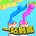 一站到底游戏v1.0.1 手机版