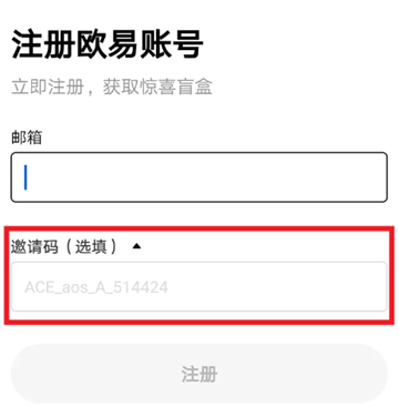 OK平台交易所官方最新版