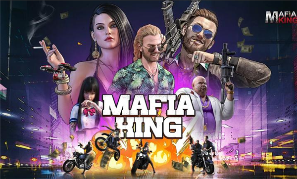 都市之王MafiaKing下载手机