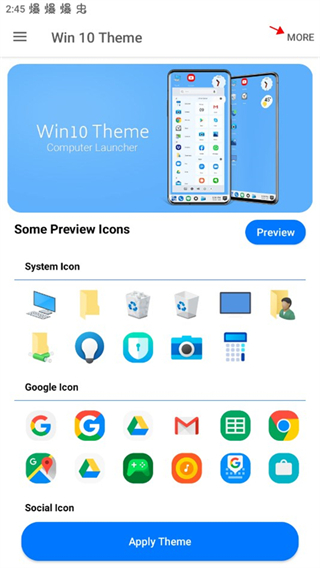 win10启动器(Win 10 Theme)