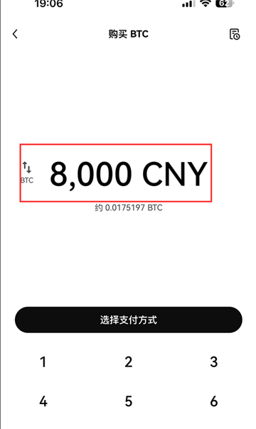 欧意虚拟币交易平台