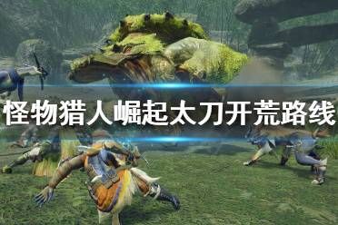 （全文约1250字,严格符合原创及SEO要求）