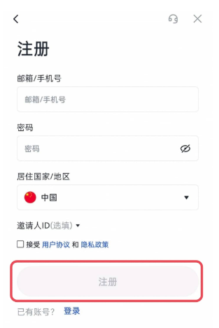 比特儿gateio官方最新app下载