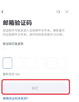 比特儿gateio官方最新app下载