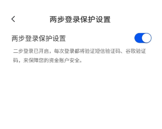 比特儿gateio官方最新app下载