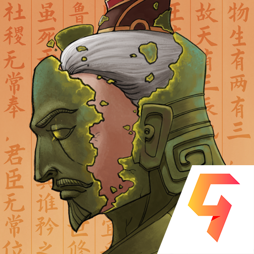 大周列国志华为版下载v3.3.0.2 最新版