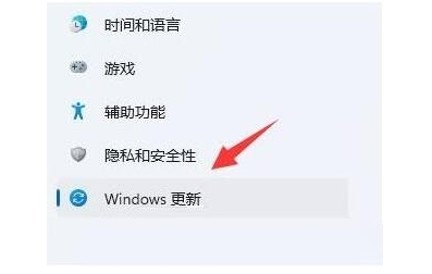 Windows11手机版下载