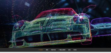Cinema 4D电商主图视频渲染进阶：5个提升转化率的关键技巧揭秘