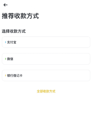 狗狗币交易所手机端App官方下载安装