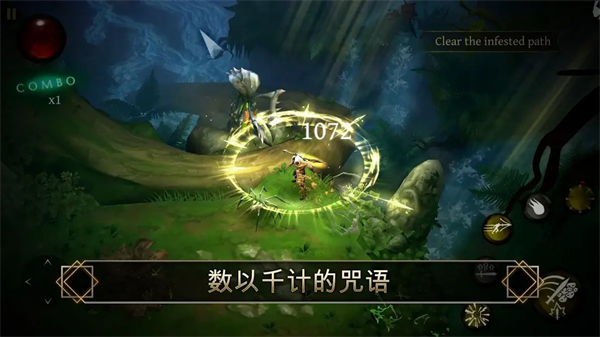剑魂官方版