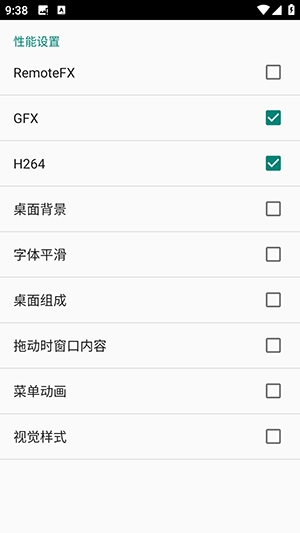 兔兔投屏app