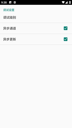 兔兔投屏app