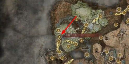 《艾尔登法环》DLC「黄金树之影」全地图攻略：新武器解析与Boss机制揭秘