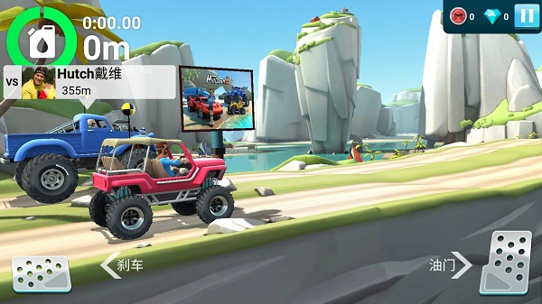 MMX坡道狂飙2官方版(Hill Dash 2)