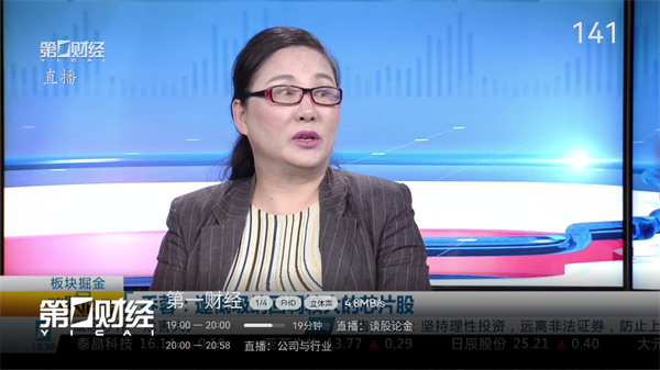 小飞电视最新版本下载