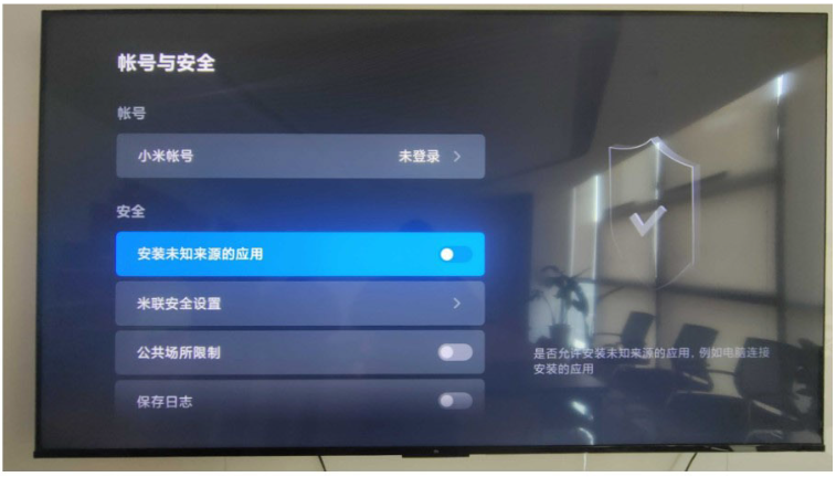 小飞电视最新版本下载