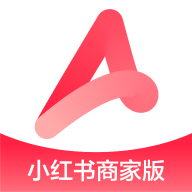 小红书千帆app下载v5.10.5 最新版