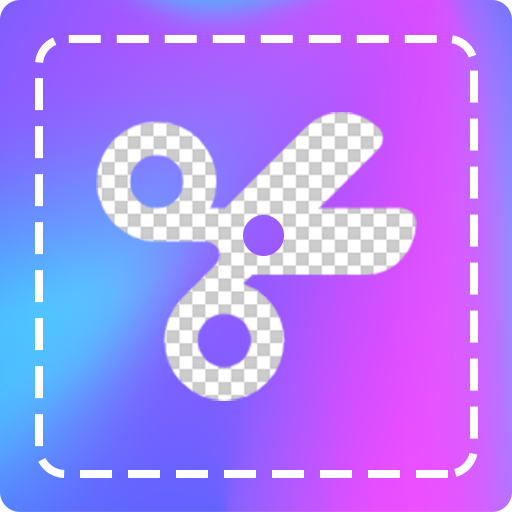 抠图去水印软件v5.0.9 安卓版