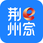 荆州e家app官方下载v1.5.2 安卓版