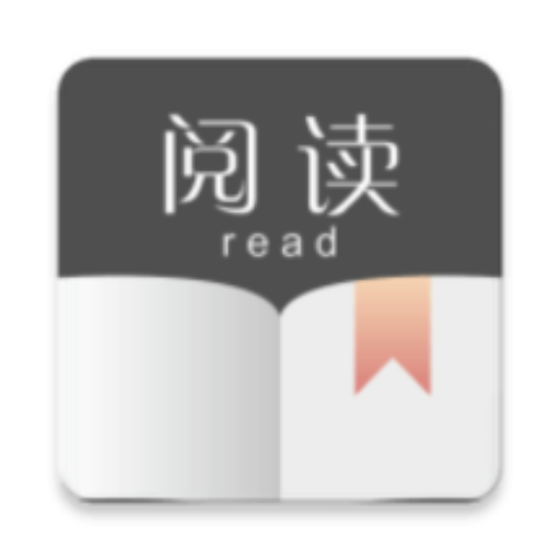 书源阅读官方版v1.8 官方版