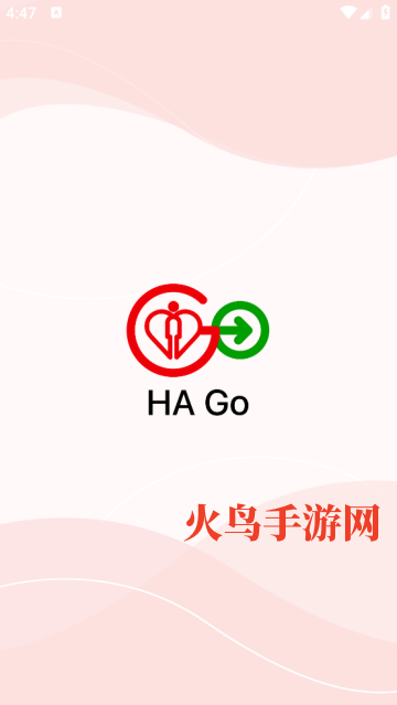 HA Go香港医管局