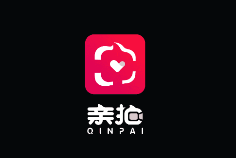 亲拍app官方下载