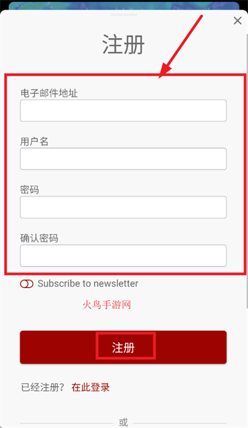 windycom气象软件