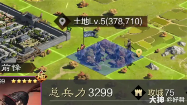 率土之滨九游版渠道服客户端v8.1.4 最新版