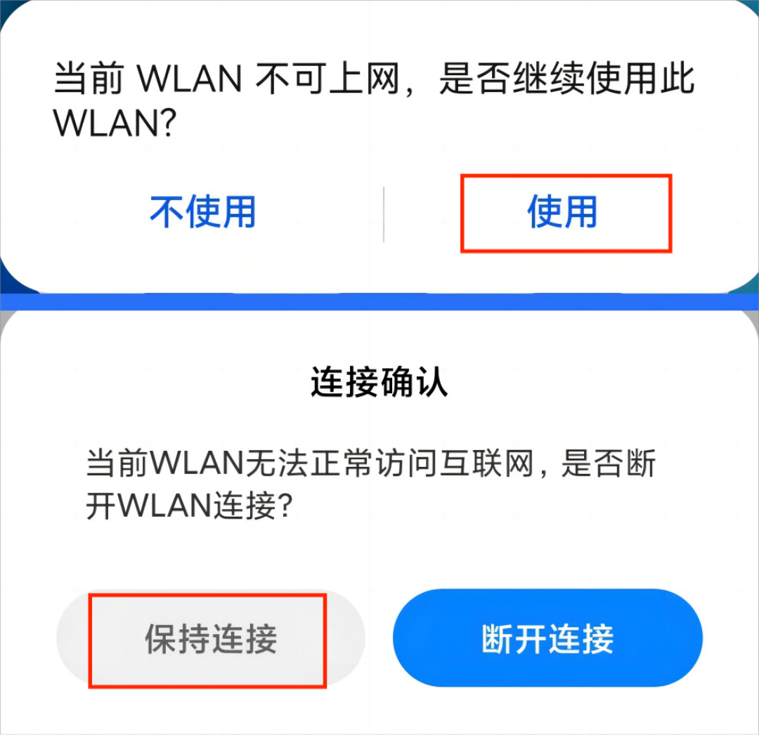 GoPlus CamPro下载安装v3.12.00 最新版